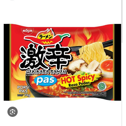 

Mie Nissin Gekikara Ramen Hot Spicy Pedas Porsi Pas