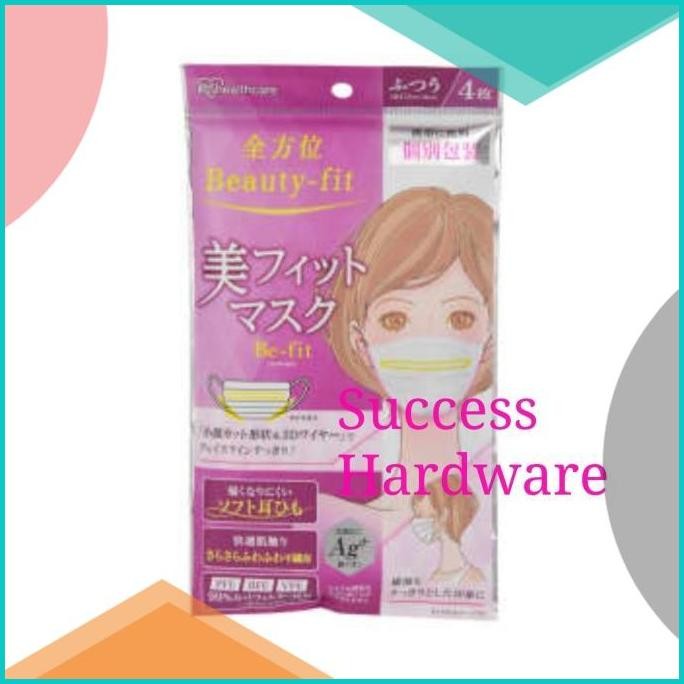 IRIS MASKER ANTI VIRUS BEAUTY FIT 4MCV 4PCS 140BZ4 last stok