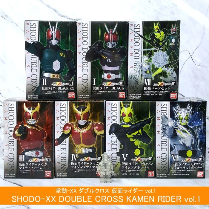 SHODO-XX W Cross Kamen Rider 01 [OPTION] BANDAI 100mm Action Figure