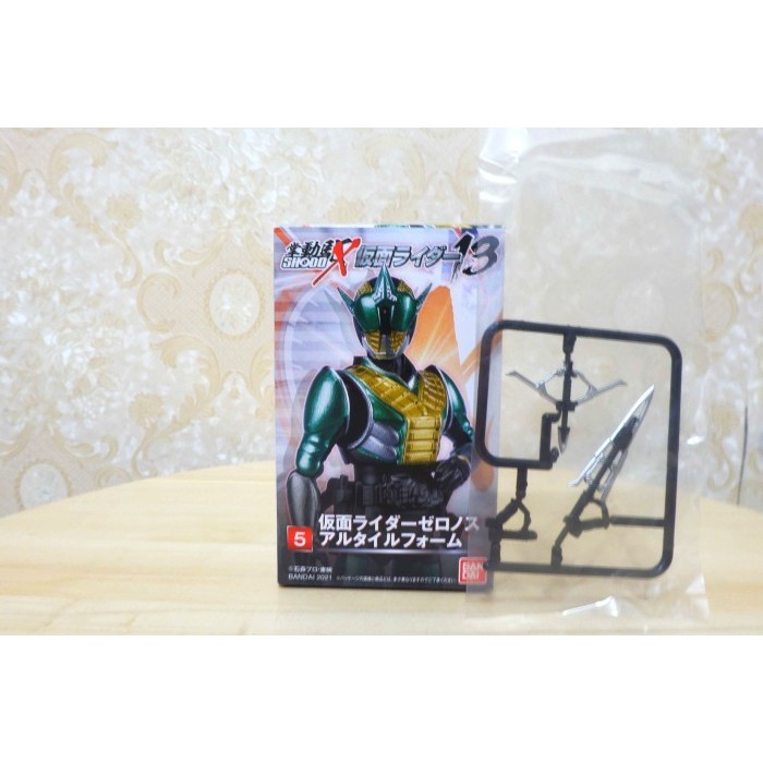 SHODO-X - Kamen Rider Vol.13 : Kamen Rider Zeronos Altair Form