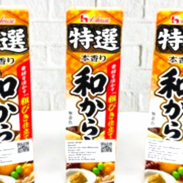 

House Foods Mustard Tokusen Hon Ka Wakarashi Jepang Uma 52G