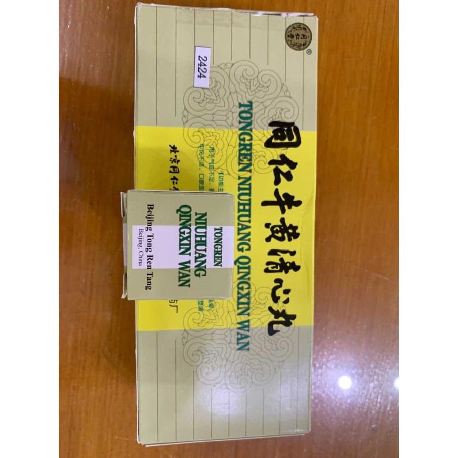 Silahkan Order] TongRen NiuHuang QingXin Wan