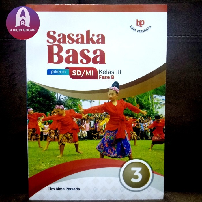 

Buku Kelas III Bahasa Sunda Sasaka Basa