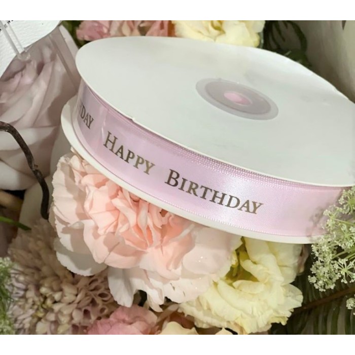 

1 Roll (50 Yard/46M) Pita Ulang Tahun/Happy Birthday Merah Dan Peach Terlaris