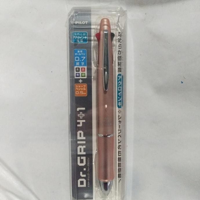 

TERBARU - PILOT "DR.GRIP" 4+1/BPKHDF-SFN/PULPEN PILOT "DR.GRIP" 4PEN+1PENCIL