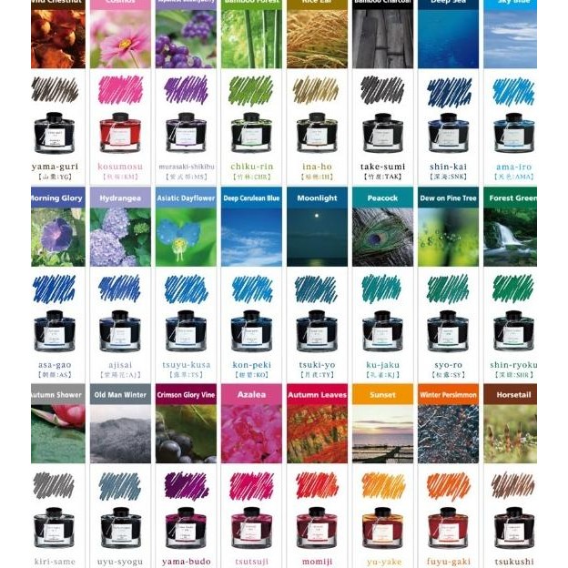 

BEBAS ONGKIR - PILOT Fountain Pen Ink Iroshizuku 50ml / Tinta Fountain Pen