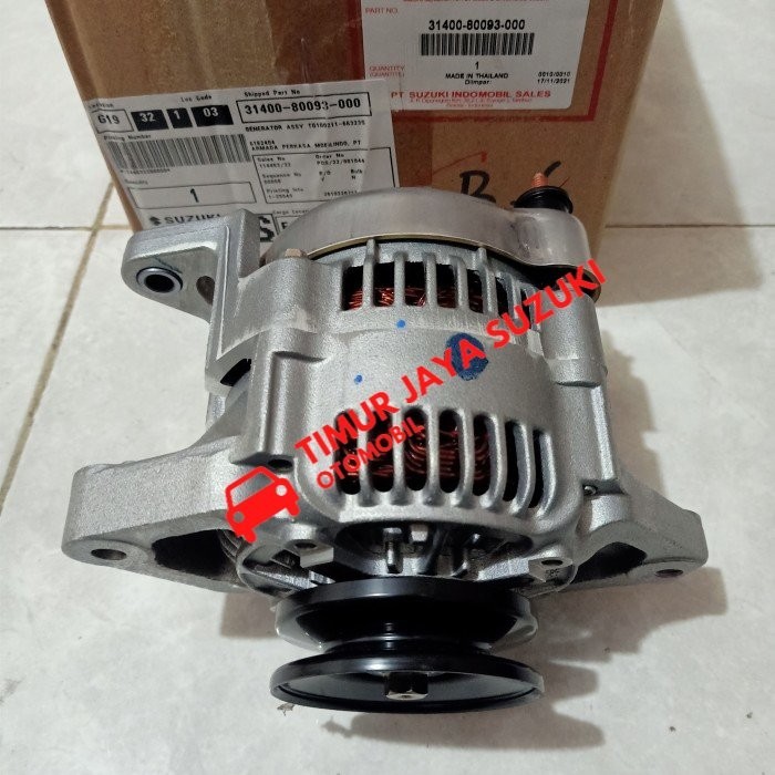 Dinamo ampere, Altenator Katana, Carry 1.0 asli SGP