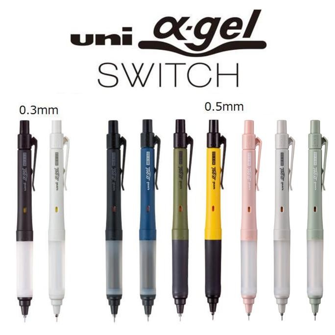 

TERBARU - Uni Alpha Gel Switch Kuru Toga Machine Mechanical Pencil 0.5mm