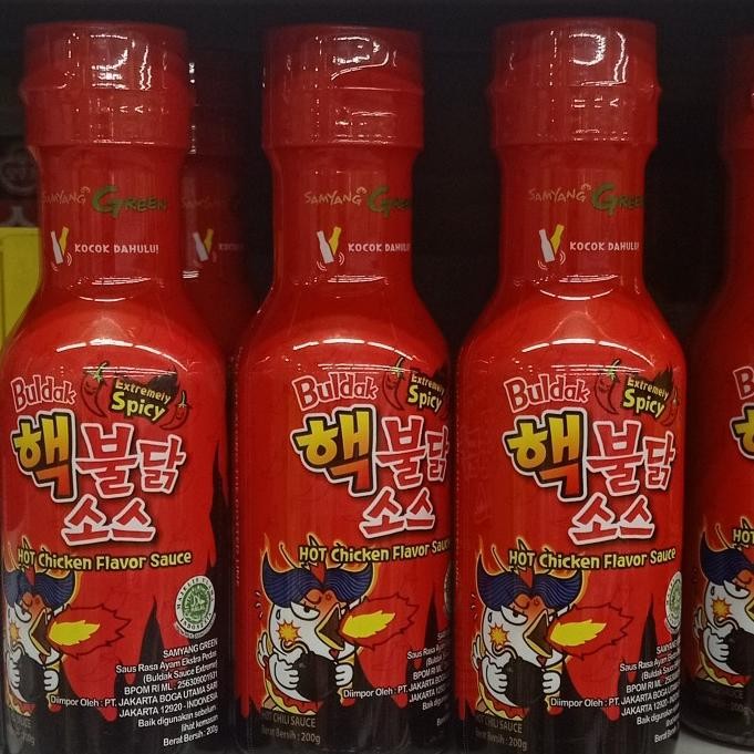 

:>:>:>:>] samyang buldak extreme hot chicken 200gr