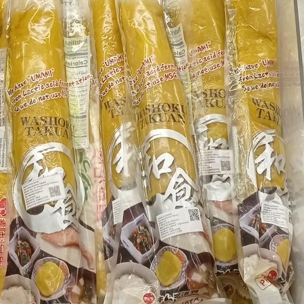

!!!!!!] kimura washoku takuan 400gr