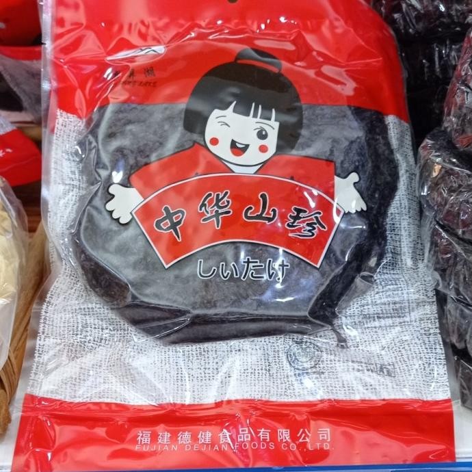 

Silahkan Order] dashan cicai seaweed bulat 50gr