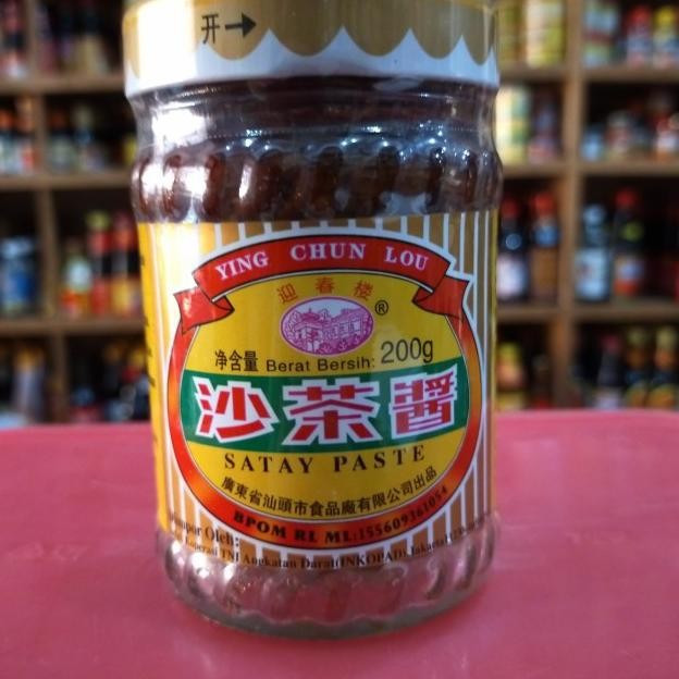 

Ying Chun Lou Satay Paste/ Bumbu Sate 200Gr
