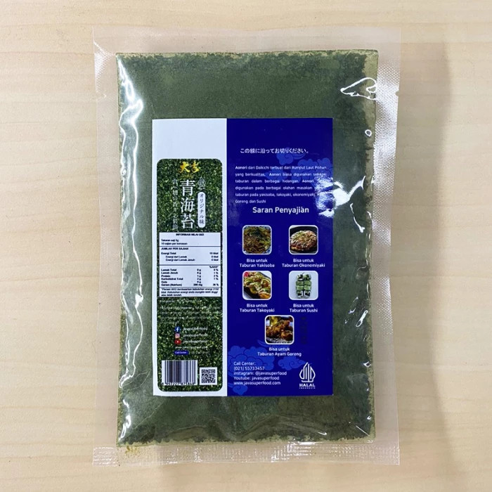 

Yamagataya Aonori 500Gr Aonori Nori Seaweed Flakes Rumput Laut Diskon