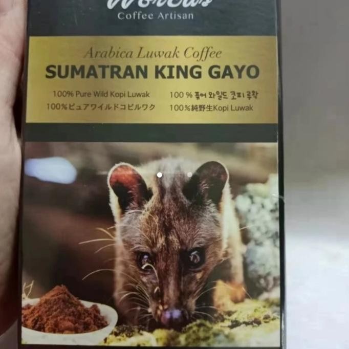 

Bmm Sumattterra Kkinn Gayyyo Lwk Coffee Lwk