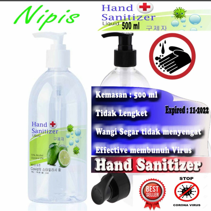 Hand sanitizer 500ml cair dan gel antiseptik alkohol 70% 13D220