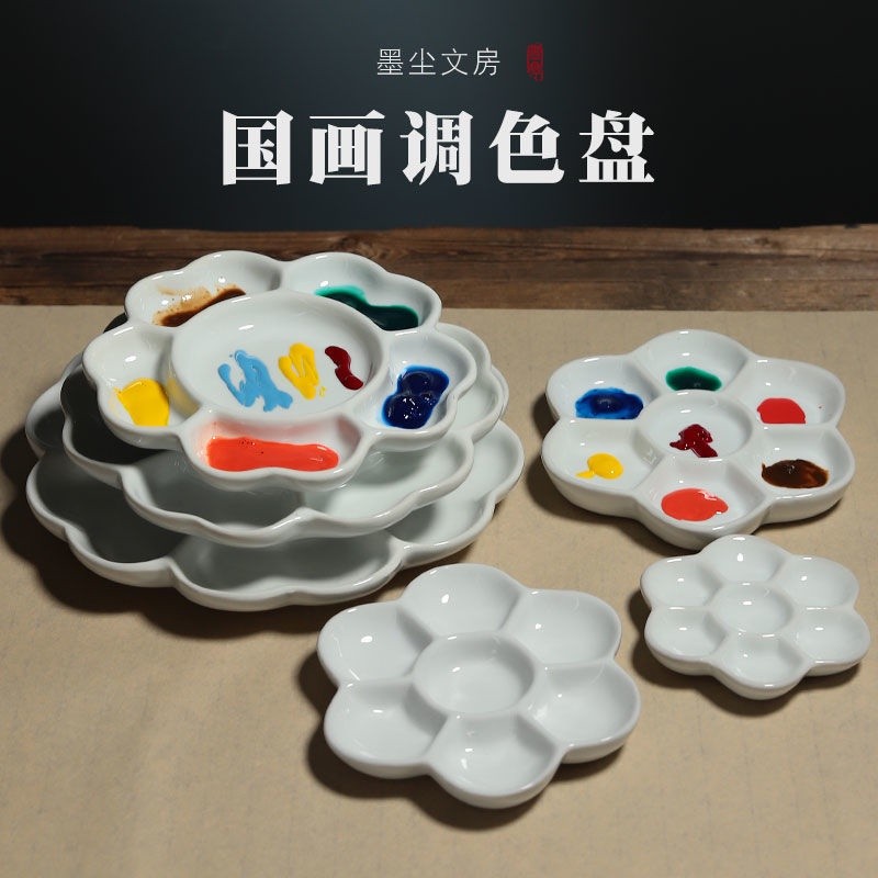 

Tinta Debu Jingdezhen Keramik Plum Blossom Palet Seni Guas Tebal Cat Air Lukisan Akrilik Lukisan Cina Palet Pigmen Tinta Debu Jingdezhen Keramik Plum Blossom Palet Seni Guas Tebal Cat Air |Xr2Pxox7|