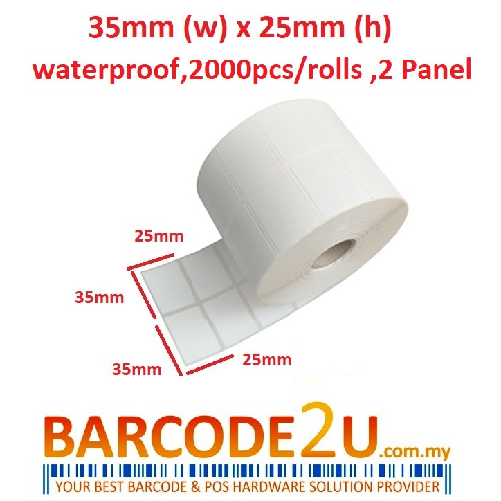 

35mm X 25mm 2UP Stiker Label Barcode Anti Air Kosong (2000 Pcs Per Gulungan) |9pO7Xgbm|