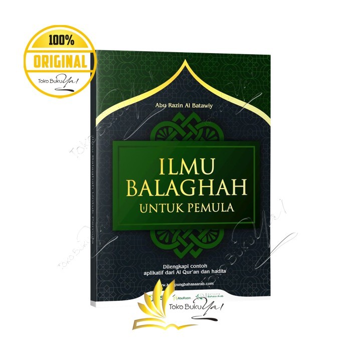 

Asli Ilmu Balaghah Untuk Pemula - Bisa