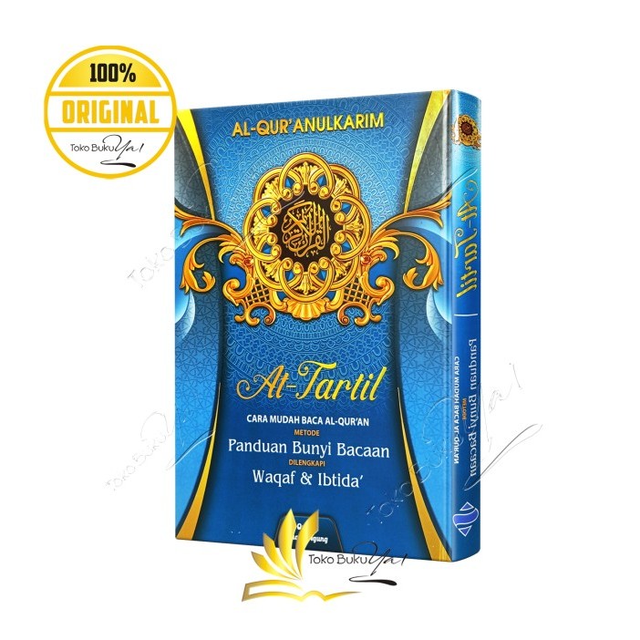

Asli Al Quran At Tartil A4 Hc Waqaf Ibtida Tajwid Non Terjemah Suara Agung