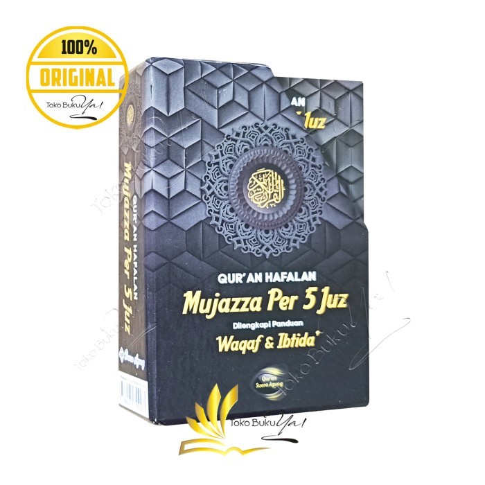 

Asli Al Quran Mujazza Per 5 Juz Waqaf Ibtida Suara Agung