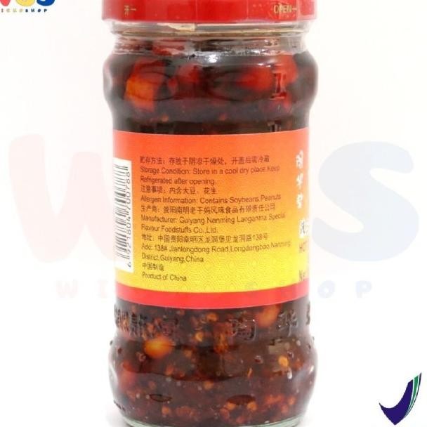 

Lao Gan Ma Hot Chili In Oil Sauce 280Gr - Laoganma Hot Chili Sauce