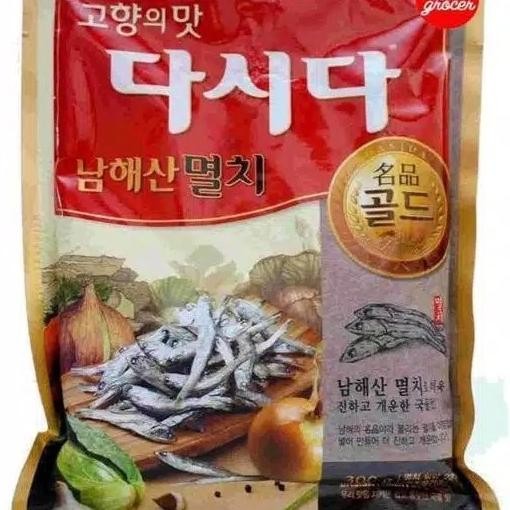 

Korean Dasida Anchovy 500Gr - Bumbu Kaldu Rasa Ikan Teri