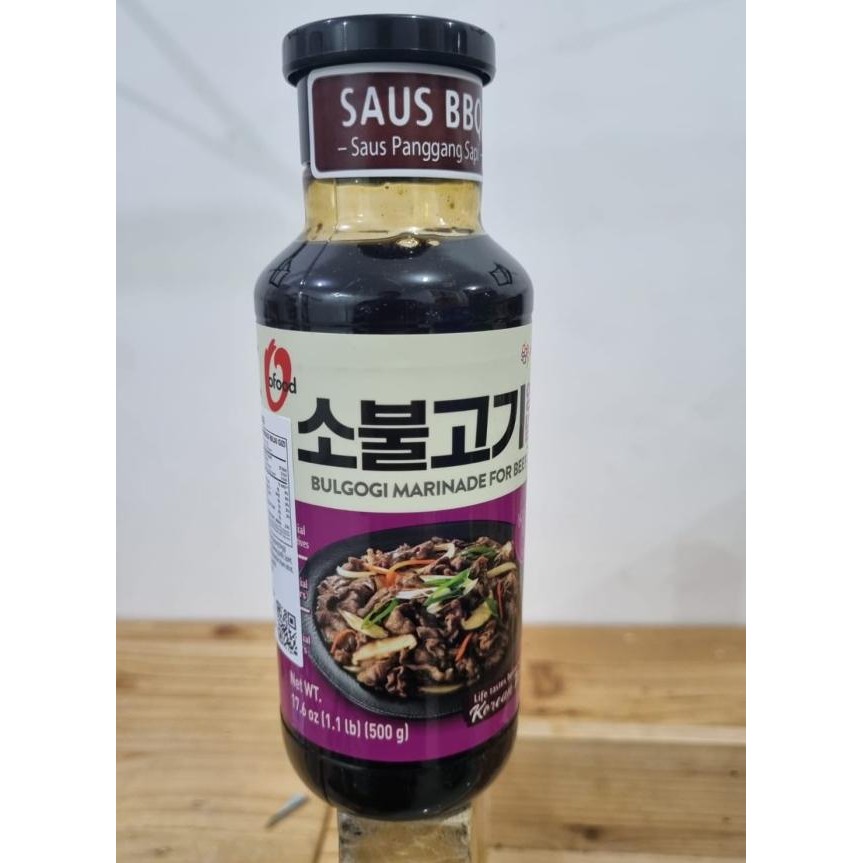 

Daesang Bbq Sauce Marinade Saus Yoshinoya Beef Buogi 500 G Gr Gram