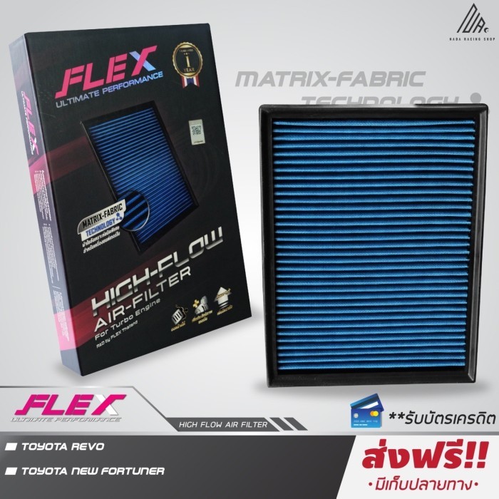 Filter racing mobil flex thailand