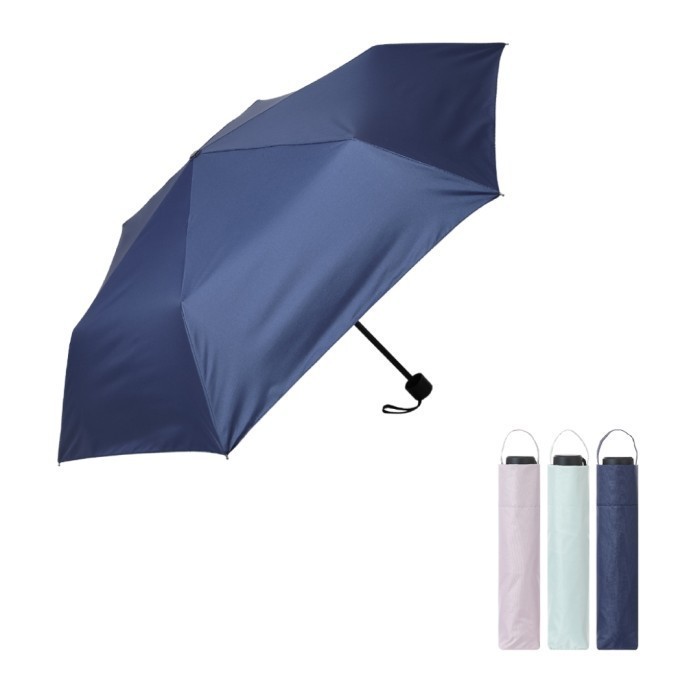 Miniso Solid Color Sun Umbrella Payung Lipat Anti UV
