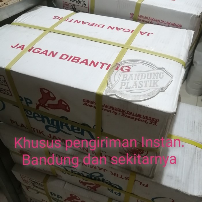 

Plastik PP 1 bal / 1dus , merk Kembang / Cengkeh KHUSUS Kirim INSTAN