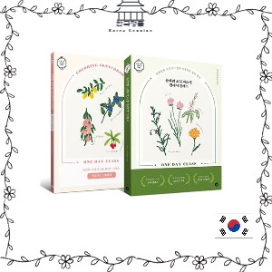 

[Buku Bergambar Korea] Kelas Satu Hari Pastel Minyak Bunga - Bunga dan Kehidupan Sehari-hari Direkam dengan Pastel Minyak Warna-warni |2ePCYBw0|