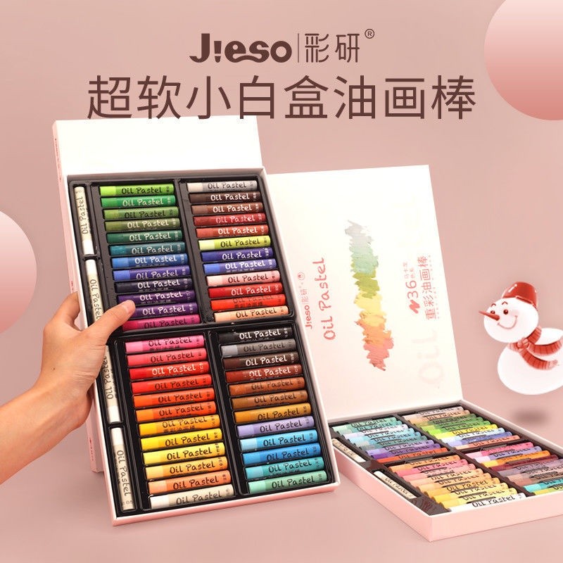 

Color Research Soft Heavy Oil Paint Stick Super Small White Box Painting Set 24 Colors 36 48 Macaron Morandi Classic Series |raMAsmz2|