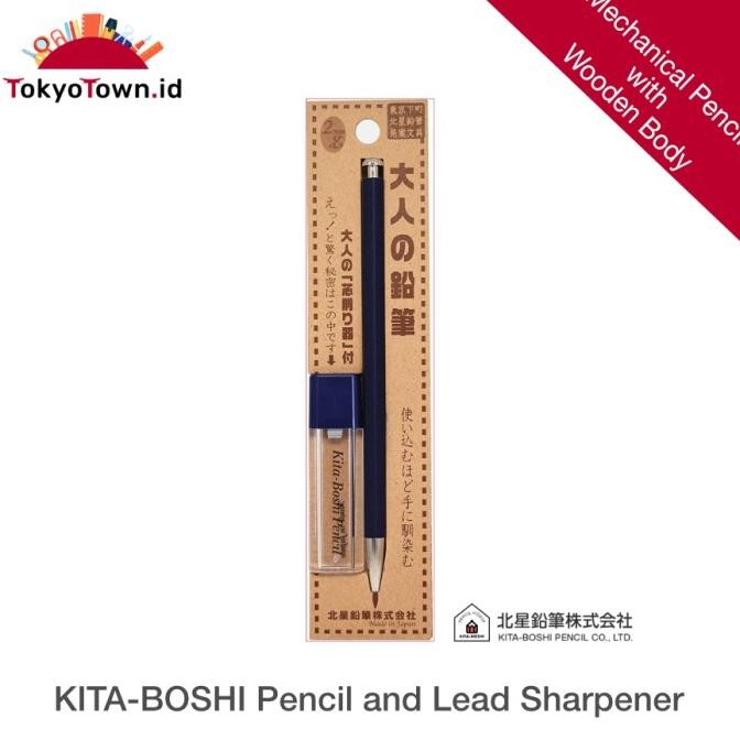 

TERBARU - KITA BOSHI mechanical pencil wood and lead sharpener # Uni, Pentel
