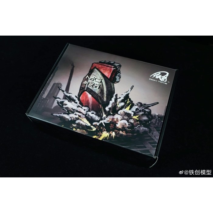 Iron Toys Metal Frame For MG 1/100 Sinanju(Optional Part Set)