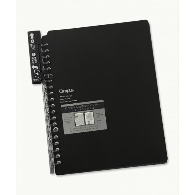 

MAP SMART BINDER NOTE TIPIS SLIM B5 KOKUYO HITAM BLACK L170D 26 RING