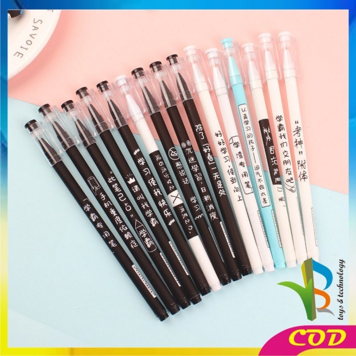 

Terbaru RB-A86 Pulpen Aksen Jepang 0.5MM Alat Tulis Kantor dan Sekolah / Pena 100% ori