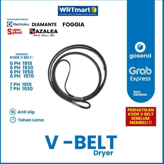 DS7 VBELT DRYER DRUM JIALI 6PH 1930 || 6PH 1915 || 6PH 1930 || 6PH