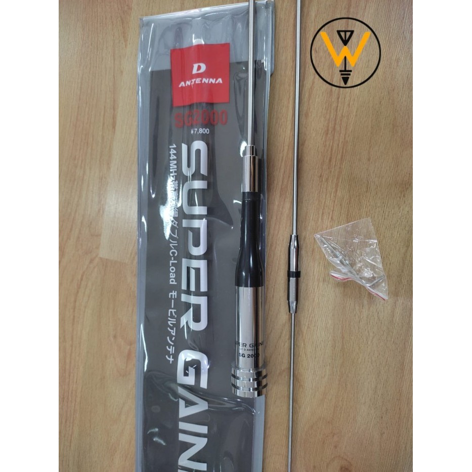 D Antenna Sg 2000 144 Mhz Sg2000 Antena Mobil Vhf Promo