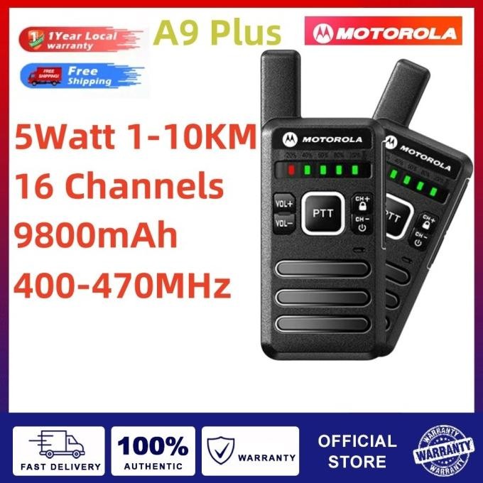 HT Philips jarak Jauh 10km(Max) 4800mAH HT Wlan UHF Waterproof Garansi