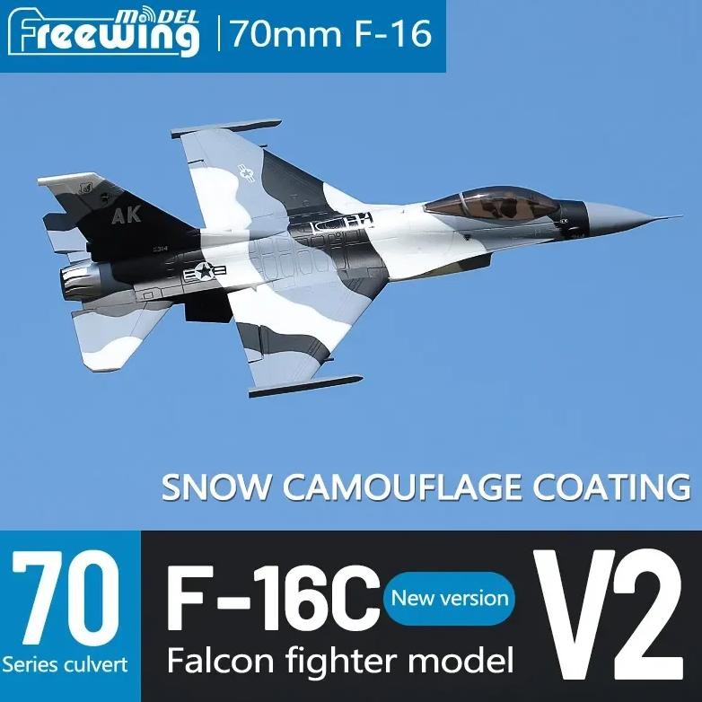 FREEWING RC AIRPLANE V2 F16 70MM EDF JET MODEL KIT WITH SERVOS WITH MISSILES RC AIRPLANE