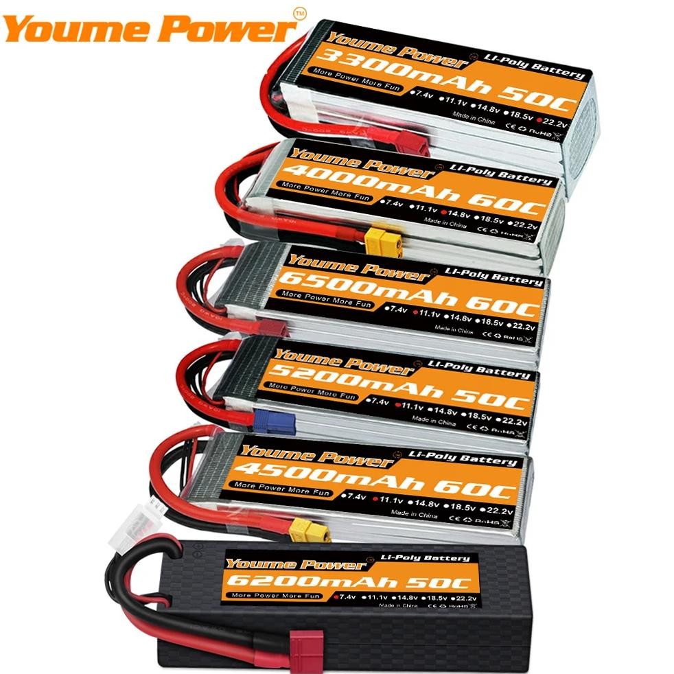 YOUME 2S 3S 4S 6S LIPO BATTERY 7.4V 11.1V 14.8V 22.2V 3300MAH 4500MAH 5200MAH 6200MAH 6500MAH T DEAN