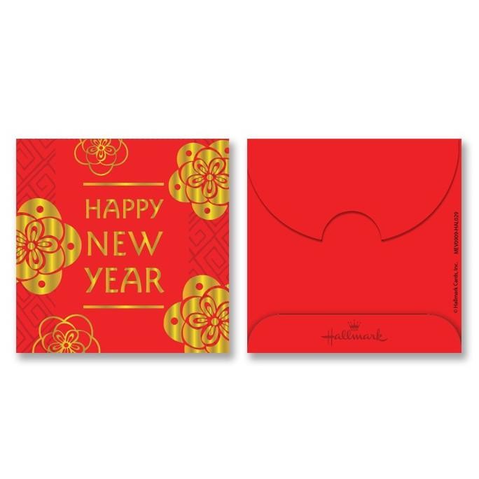 

BIG SALE MONEY ENVELOPE SMALL - ANGPAO - AMPLOP UANG - HALLMARK -IMLEK- HAL029 !!!!!