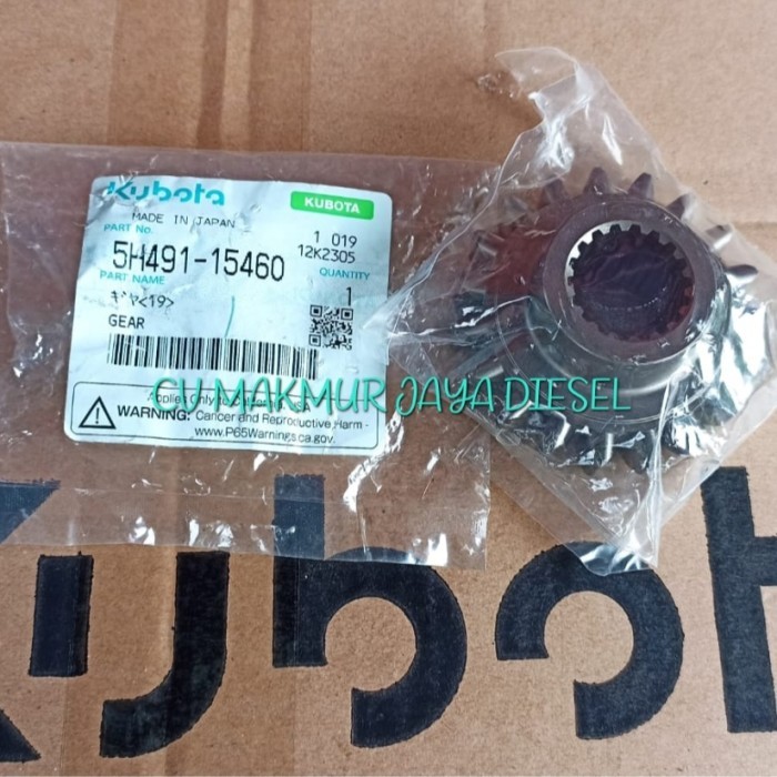 Tersedia Gear Dc70 5H491-15460 Kubota
