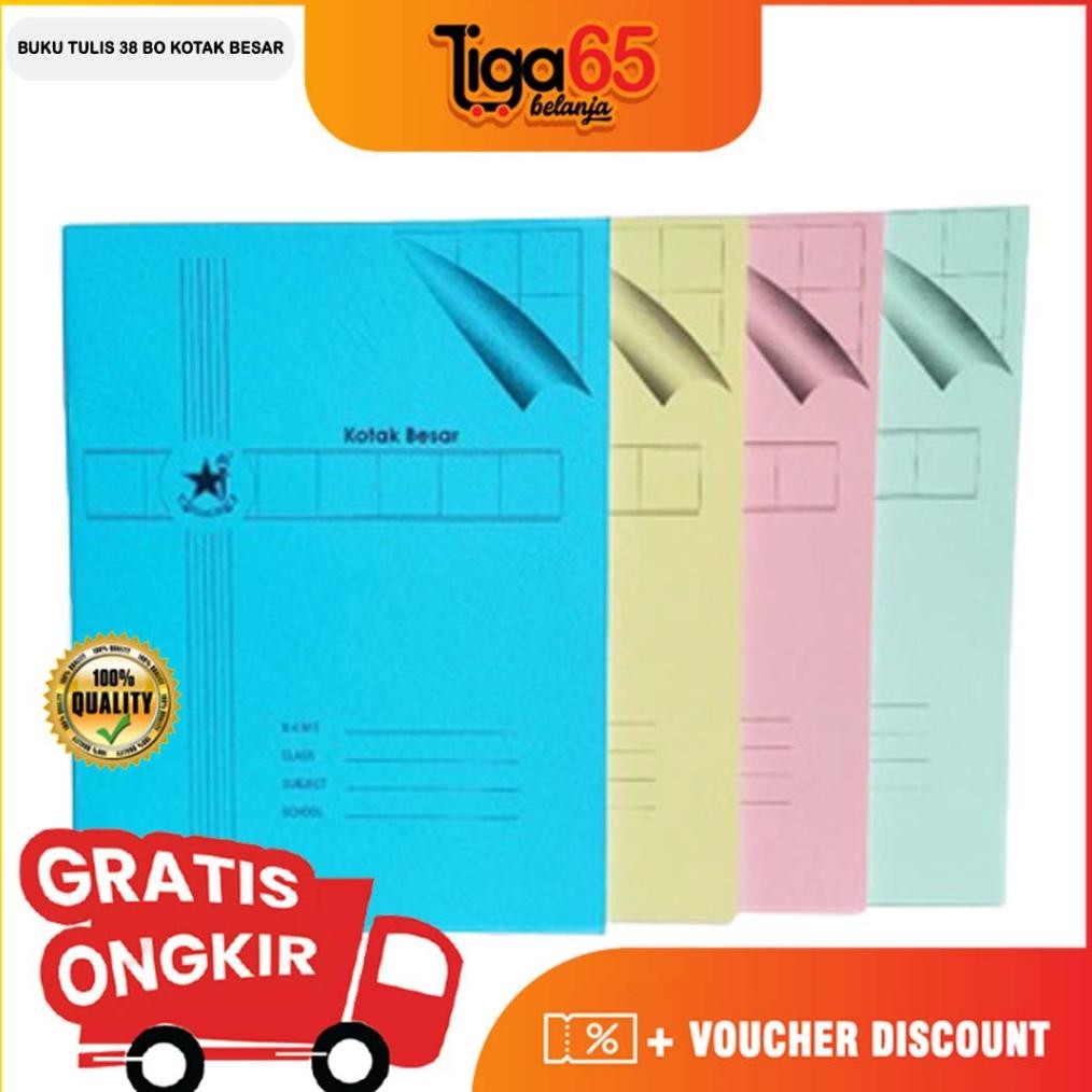 Sp - Buku Tulis 38 Lembar Bo Kotak Besar Ukuran Kwarto