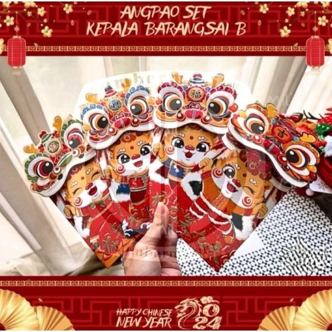 

NEW PRODUK ANGPAO IMLEK DRAGON NAGA BARONGSAI PREMIUM 2024 ANGPAU CNY - 4PCS !!!!!