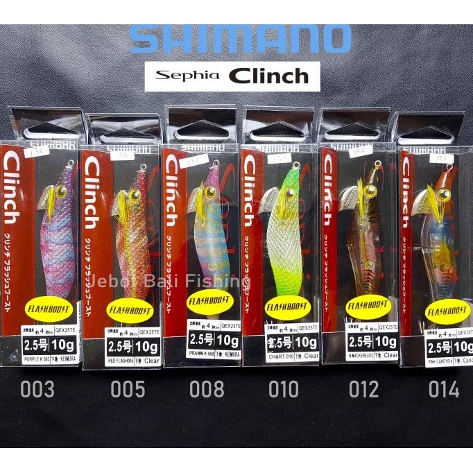 Egi SHIMANO CLINCH FlashBoost 2.5 - Umpan Pancing Cumi - Eging - Squid