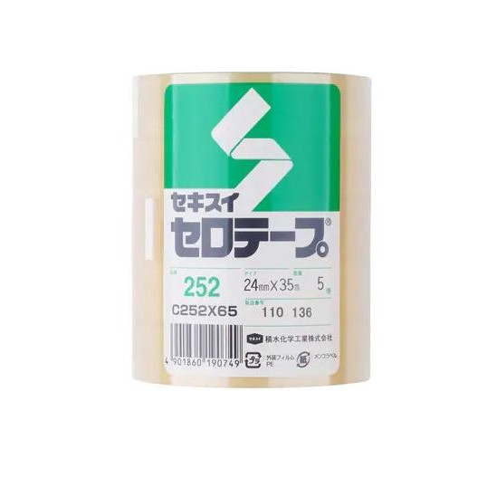 

Sekisui Sero Tape No.252 Cellulose Tape 24mm x 35m 5Roll