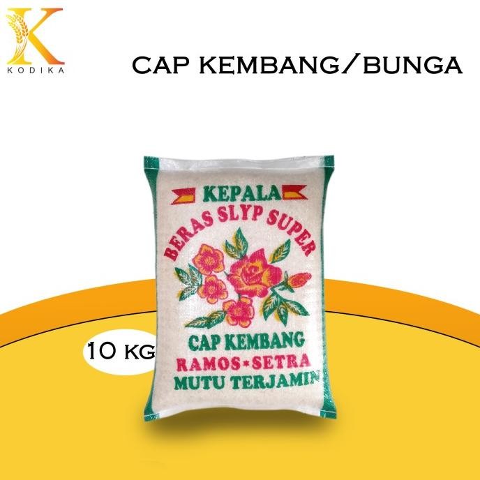 

BERAS CAP BUNGA 5KG 10KG 20KG 25KG BERAS SETRA RAMOS