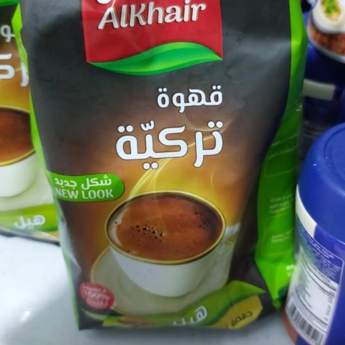 

Alkhair Coffee Extra Cardamom 200g Saudi Kopi Gahwa Kapulaga Al Khair