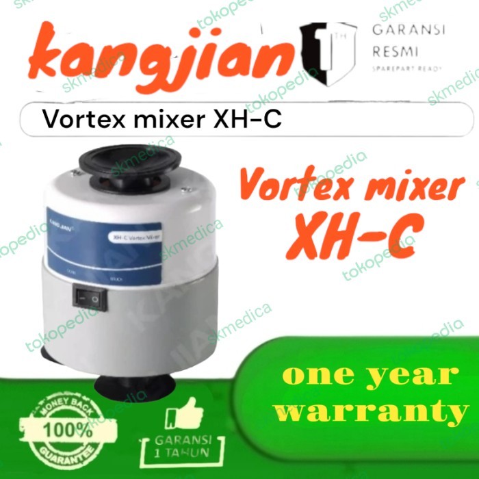 Promo Vortex Mixer